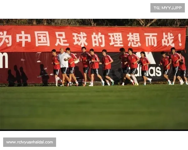 2026世界杯预选赛中国男足关键战迎战强敌,全力冲刺18强席位 2026世界杯预选赛中国男足关键战迎战强敌,全力冲刺18强席位
