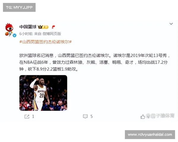 CBA状元之争几乎无悬念 四川能否截胡江苏心仪新星 CBA状元之争几乎无悬念 四川能否截胡江苏心仪新星