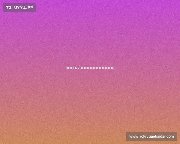 赵继伟蝉联FMVP成历史第三人从鞍山保罗到鞍山库里见证传奇成长 赵继伟蝉联FMVP成历史第三人从鞍山保罗到鞍山库里见证传奇成长