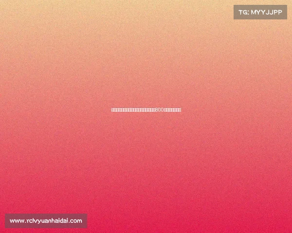 某门将刷新队史纪录连续不丢球时间突破800分钟创历史新高 某门将刷新队史纪录连续不丢球时间突破800分钟创历史新高