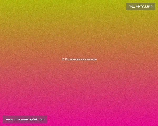 2025赛季法甲联赛完整赛程安排及各大对决时间表解析 2025赛季法甲联赛完整赛程安排及各大对决时间表解析