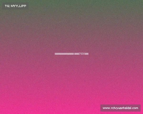 拜仁官方宣布签下利物浦边锋迪亚斯 转会费达7500万欧元 拜仁官方宣布签下利物浦边锋迪亚斯 转会费达7500万欧元