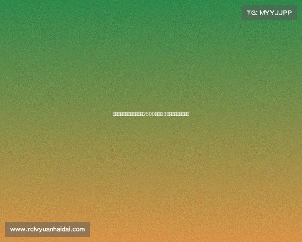 曼联宣布安东尼转会贝蒂斯2500万欧元 3年前身价差距引关注 曼联宣布安东尼转会贝蒂斯2500万欧元 3年前身价差距引关注